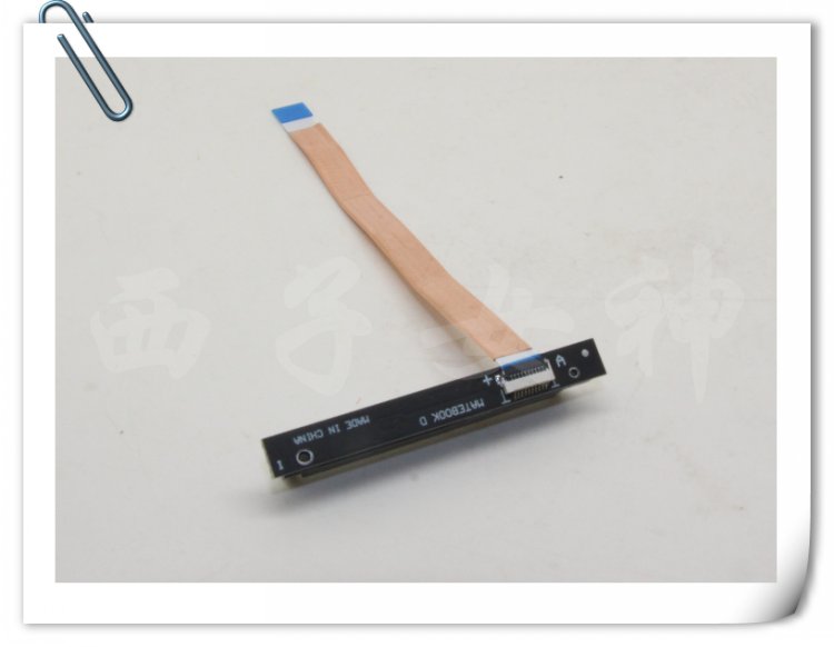 Cable Lock Laptop - Câble de disque dur SATA pour