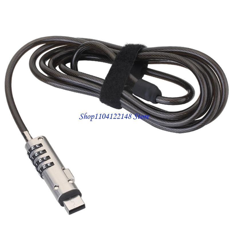 Câble universel bureau sans cl - Cable Lock Laptop avis et prix